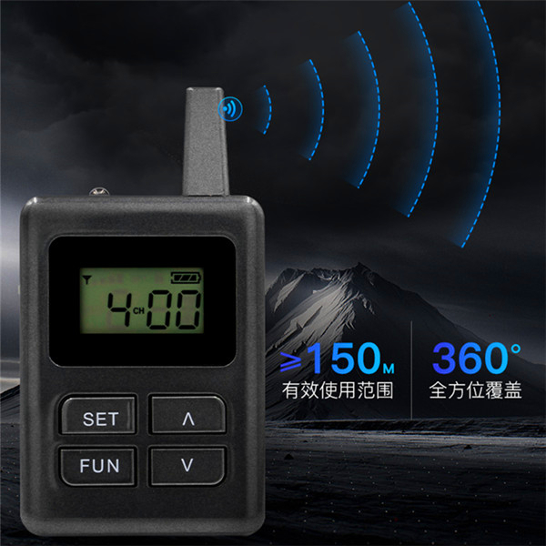 無(wú)線(xiàn)講解器