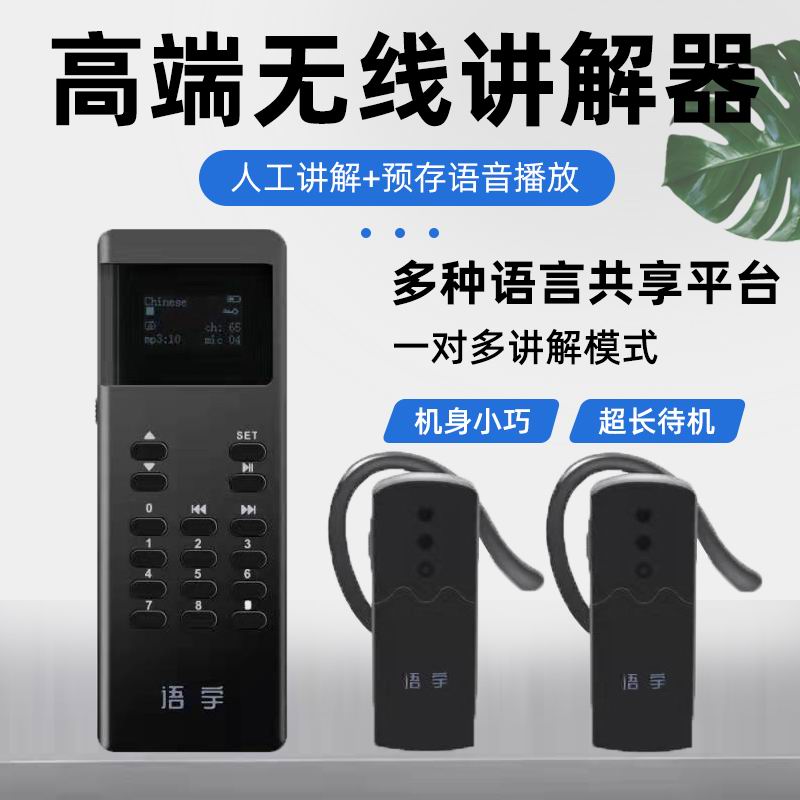 http://www.wonsumg.com.cn/c_products_show/?id=70&WebShieldSessionVerify=9vs9WRNIcLi9a8cCqzlI