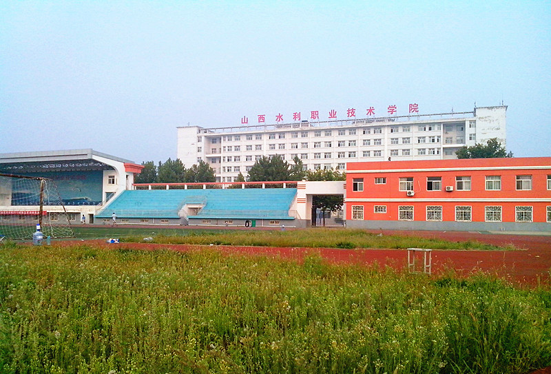 自助導覽系統